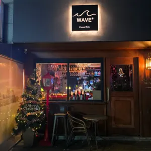 풉타이와웨이브6 리뷰 사진
