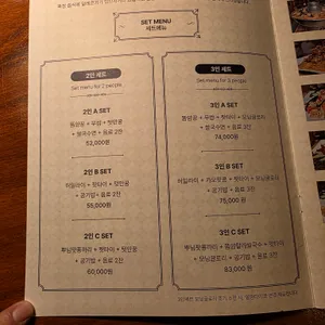 풉타이와웨이브6 리뷰 사진