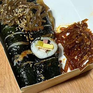 황남우엉김밥 사진