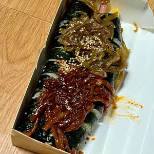 황남우엉김밥 사진