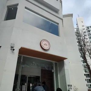 레이지모닝 리뷰 사진