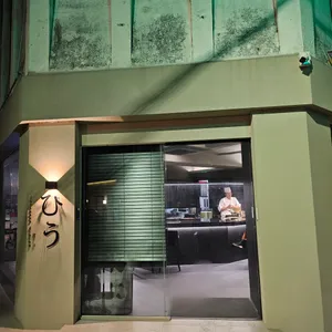 히우 리뷰 사진