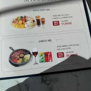 37.5 리뷰 사진
