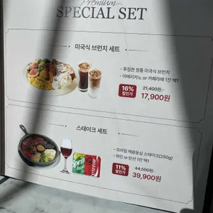 37.5 리뷰 사진