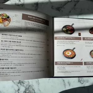 37.5 리뷰 사진