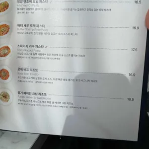 37.5 리뷰 사진
