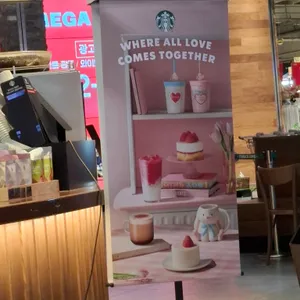 스타벅스 리뷰 사진