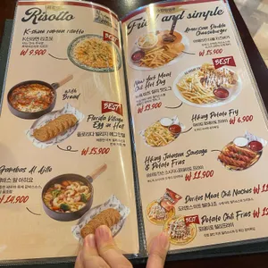 하이킹 리뷰 사진
