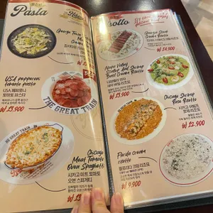 하이킹 리뷰 사진