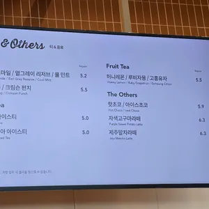 엔제리너스 리뷰 사진