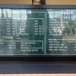게으른농부 리뷰 사진