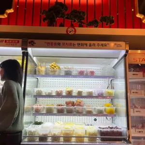 탕화쿵푸마라탕 리뷰 사진