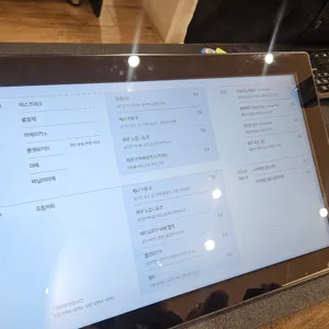 빈브라더스 리뷰 사진