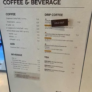 비파티세리 리뷰 사진
