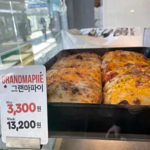 그랜마파이 사진