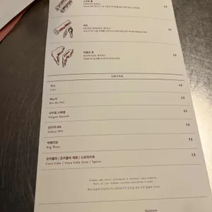 벱 리뷰 사진