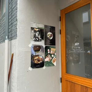 벱 리뷰 사진
