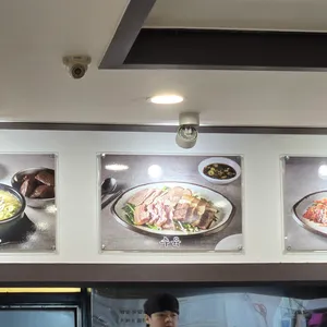 유치회관 리뷰 사진