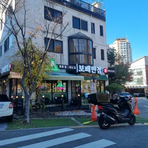보배반점 리뷰 사진