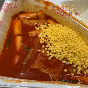 스텔라떡볶이 사진
