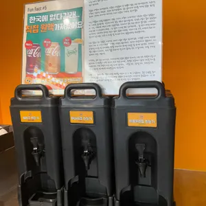 크라이치즈버거 리뷰 사진