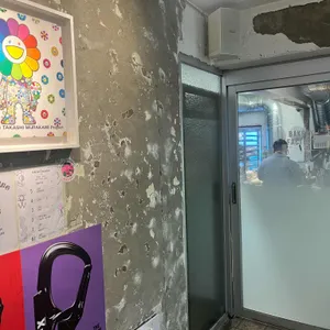낙원장 사진 1