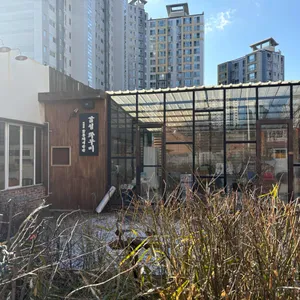 감성쭈꾸미 리뷰 사진