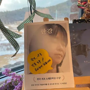 단비책방 사진 1
