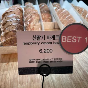 브랜뉴 하이몬드 리뷰 사진