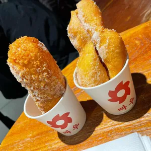 빠우 사진