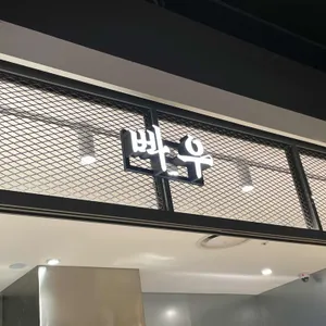 빠우 리뷰 사진