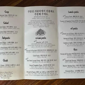 브롯 리뷰 사진
