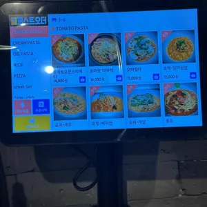 트라토리아 리뷰 사진