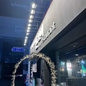 돈보이 리뷰 사진