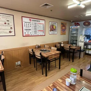 본맛송탄부대찌개 리뷰 사진