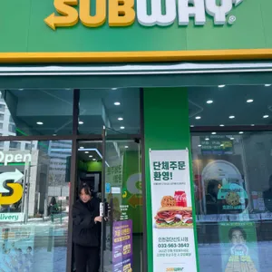 써브웨이 사진