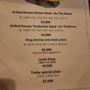 테이블37 리뷰 사진