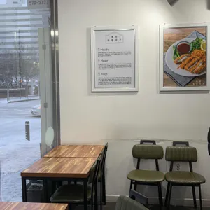 동명카츠 리뷰 사진