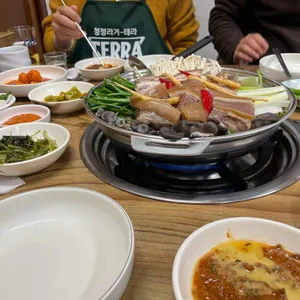 보원집 사진