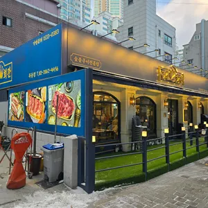 가헌생갈비 리뷰 사진