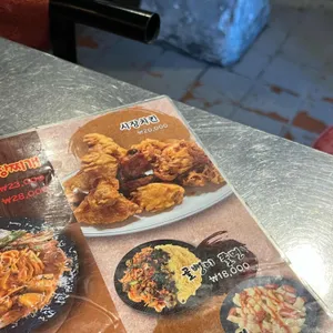 고씨네 고추장찌개 리뷰 사진