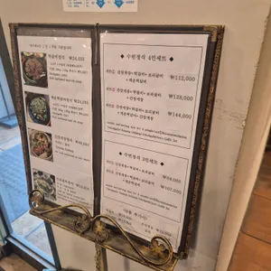 수빈 리뷰 사진