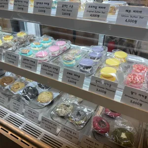 커피곳간 사진 2