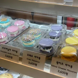 커피곳간 리뷰 사진