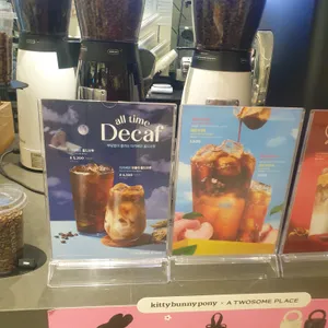 투썸플레이스 리뷰 사진