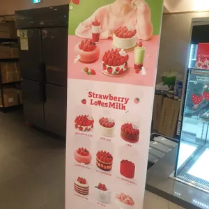 투썸플레이스 리뷰 사진