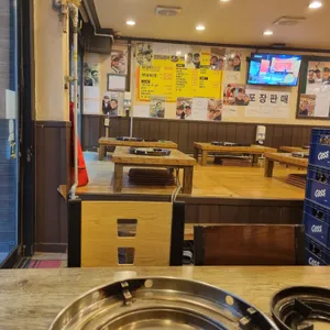 억만장자 사진