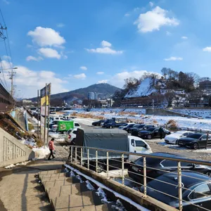 한국닭집 리뷰 사진