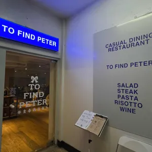 투파인드피터 리뷰 사진