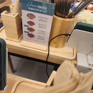 샤브올데이 리뷰 사진